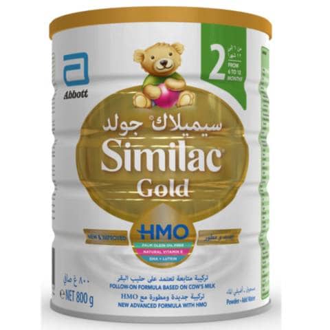 Buy Similac Gold 2 with Hmo Follow on 